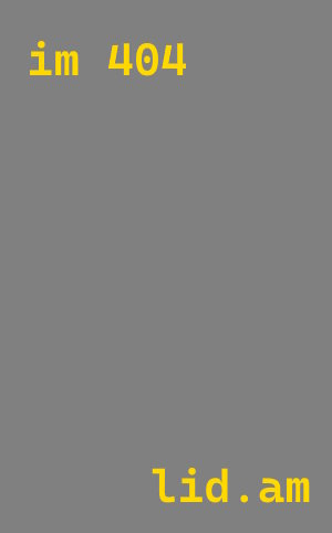 Утепление паркинга в Азнакаево от 6978 руб./м2 — работы под ключ | ТепломастерЗнк